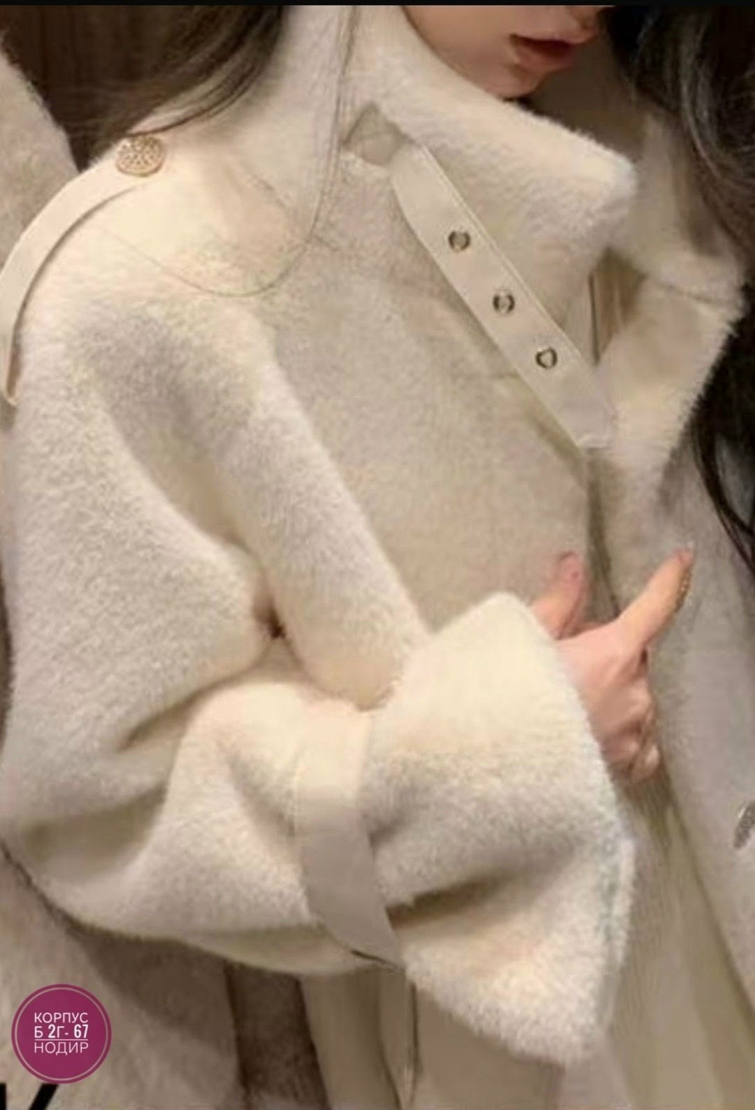 пальто женское,пальто экомех барашек ville outlet,шуба чебурашка премиального качества с поясом,шерстяное пальто,пальто