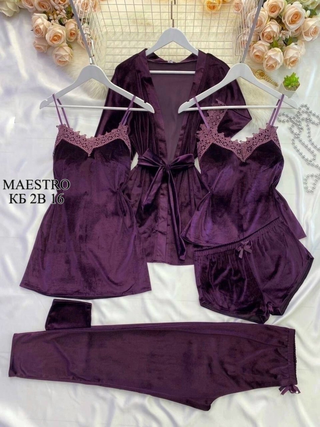 пижама велюр,пижама тройка женская велюр,пижама и халат,комплект пижама женский бархат,пижама женская комплект