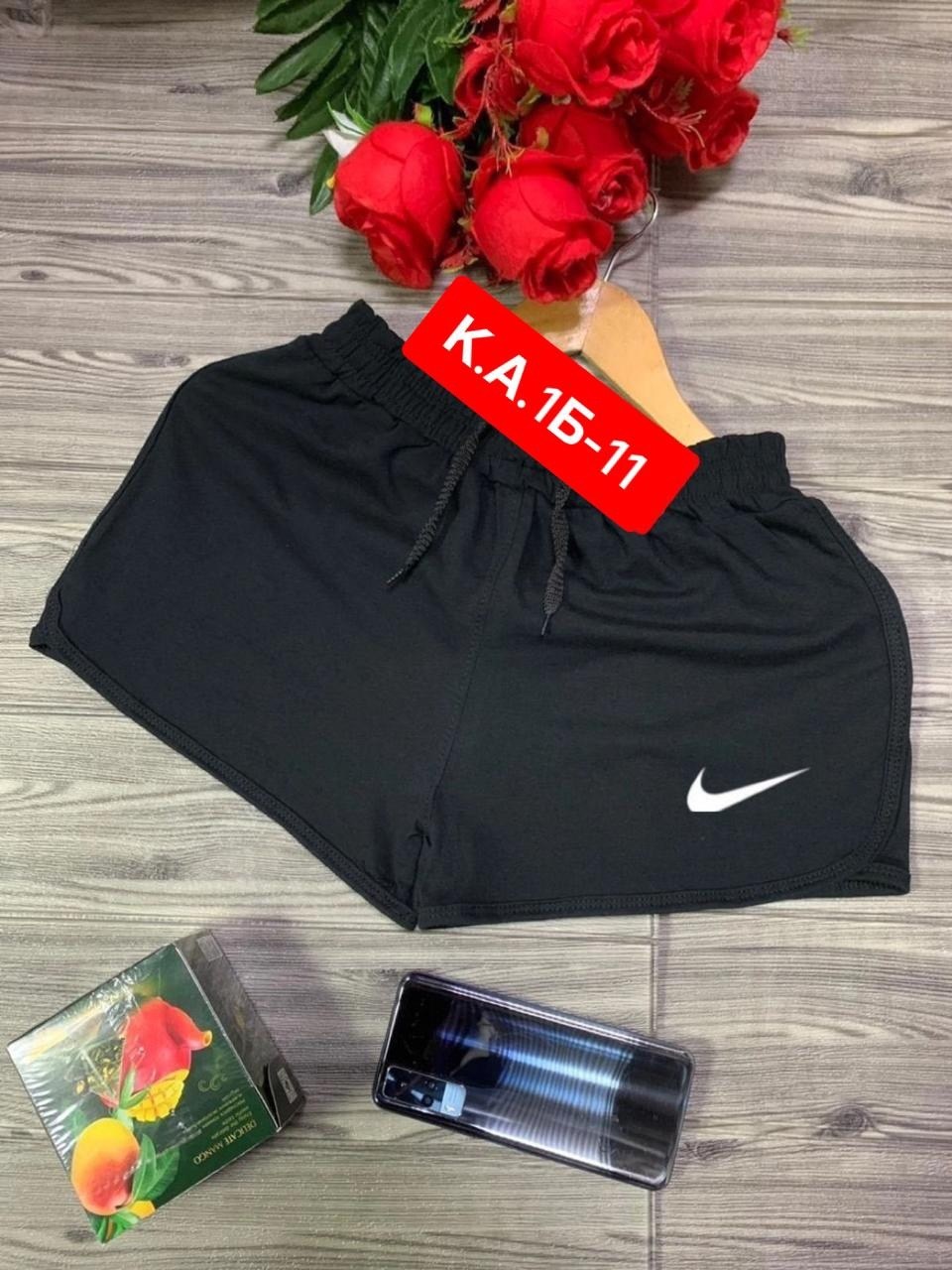 женские шорты nike,спортивные женские шорты,женские спортивные шорты nike,шорты найк женские,женские шорты