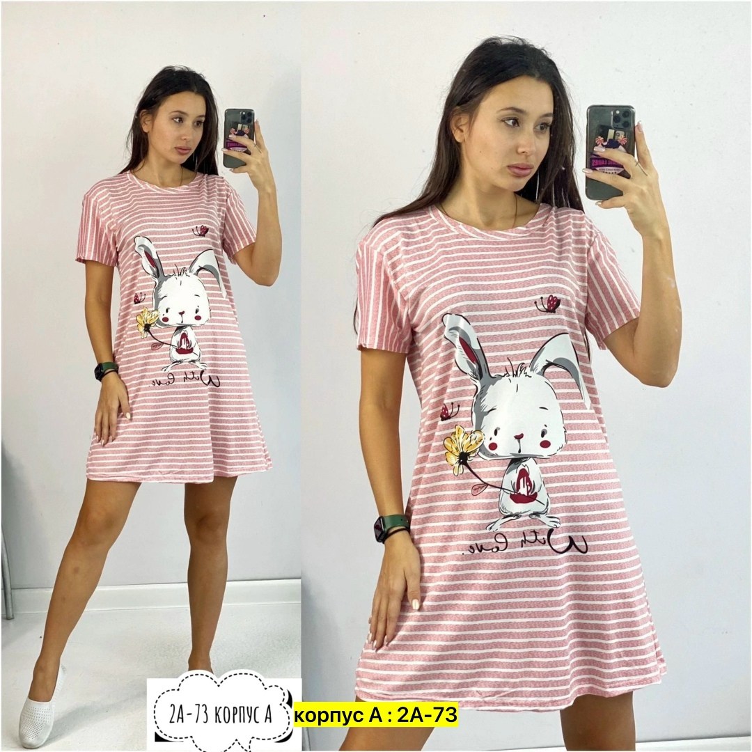 туника женская,домашнее платье,платье домашнее женское,туника домашняя женская,туника домашнее платье