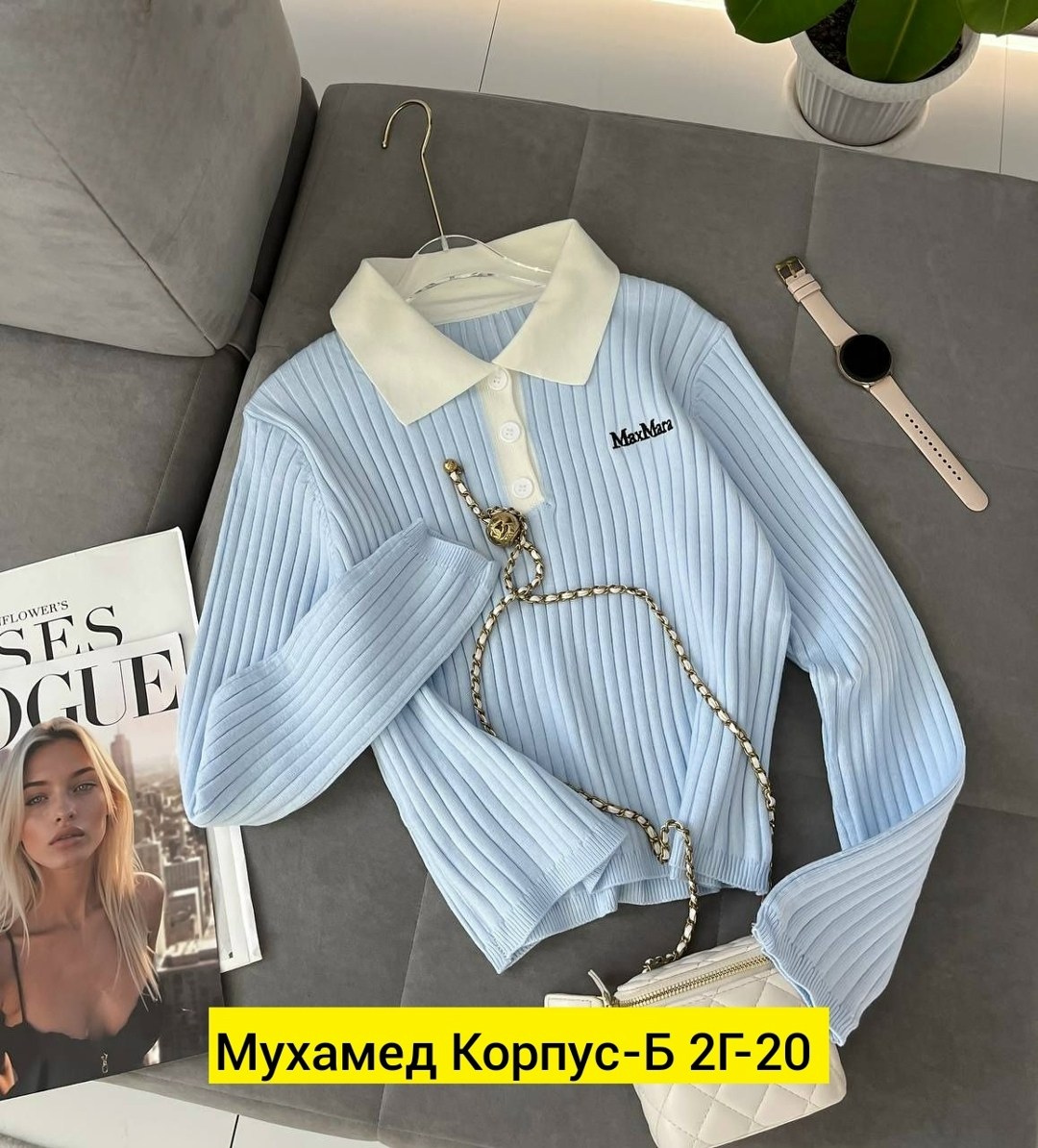 женская кофта,стильная кофта,кофта,джемпер женские,кофта трикотаж