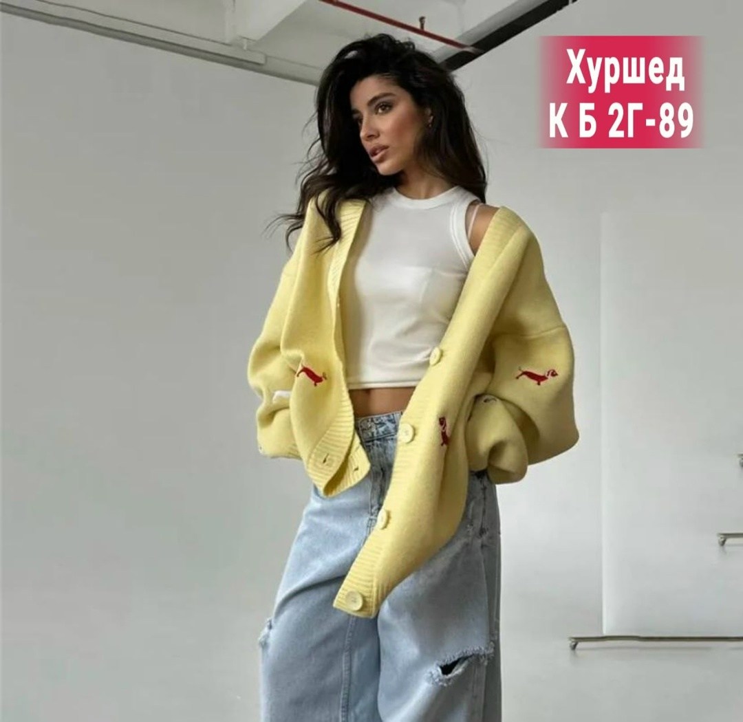 кардиган женский,кардиган,кардиган женский вязаный,стильный кардиган,кардиган кофта