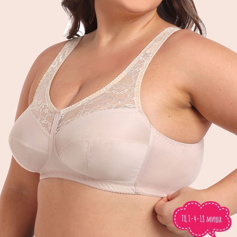 бюстгальтер,женские бюстгальтеры,нижнее белье бюстгальтер,бюстгальтер для большой груди,большие бюстгальтеры