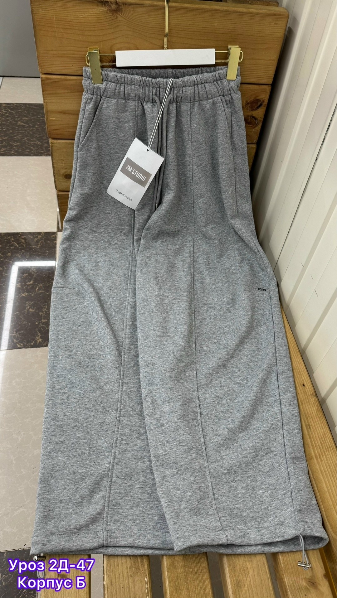 брюки спортивные,брюки спортивные женские,штаны брюки,штаны спортивные,одежда брюки