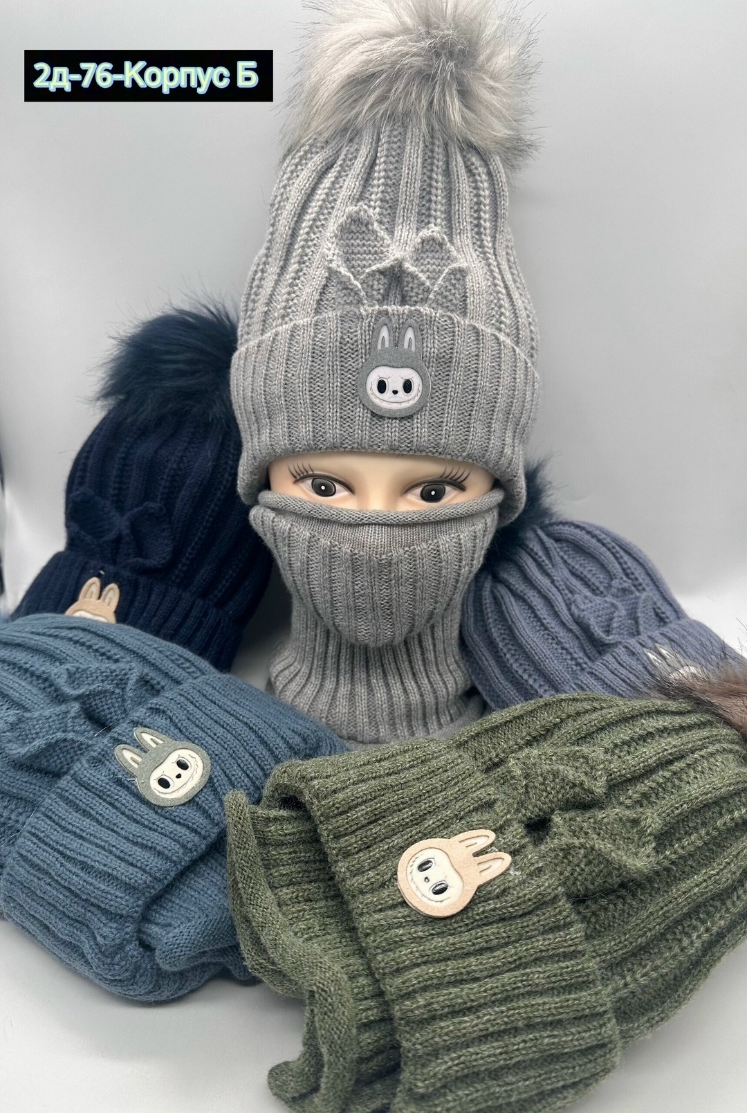 шапка детская,шапка комплект,шапка и снуд,комплект детский шапка,шапка для детей