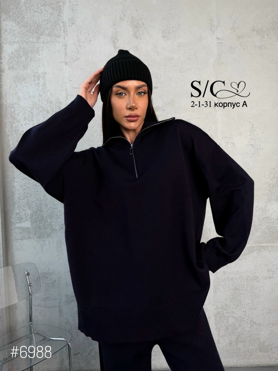 трикотажный костюм,костюм женский,костюм двойка,костюм для женщин,брючный костюм