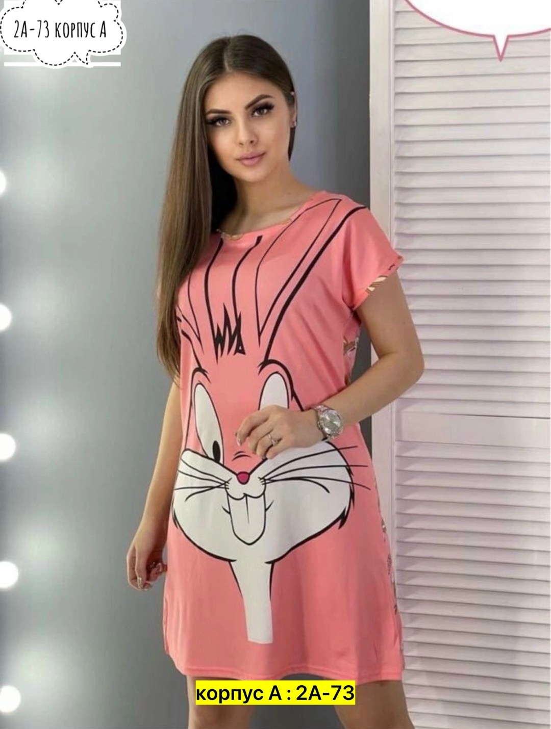 туника домашняя женская,женская домашняя одежда,домашняя одежда пижама,платье домашнее женское,туника женская