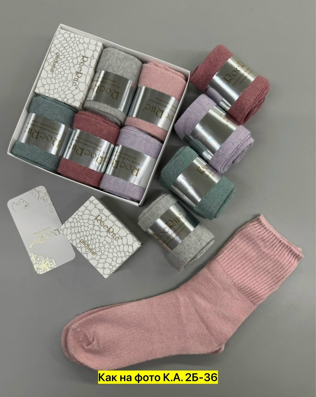 носочки детские,,бирка на одежде,одежда бренд,женские носки