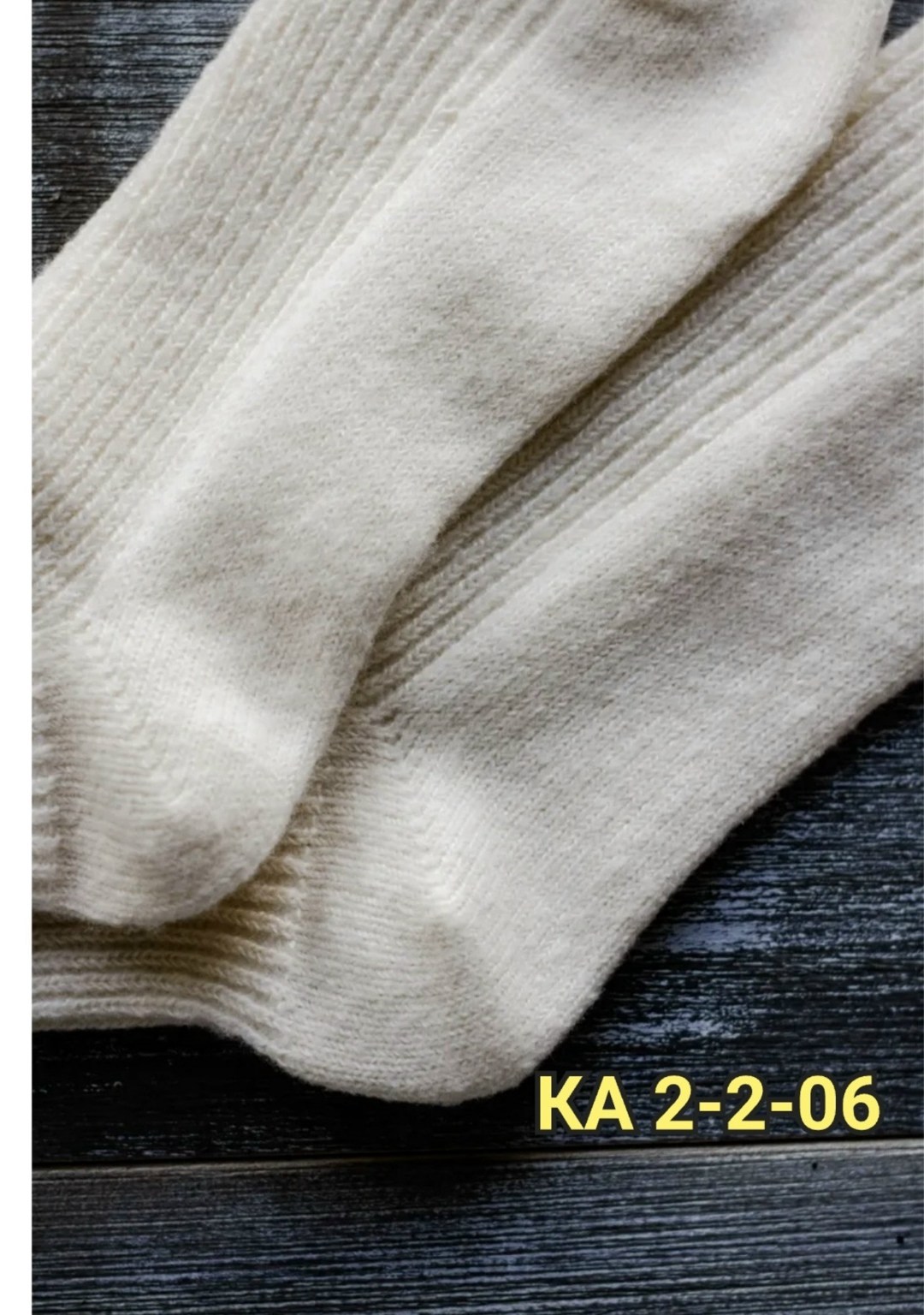 носки женские,теплые женские носки набор 2 пары,гольфы женские теплые,комплект носки женские,носки кашемировые