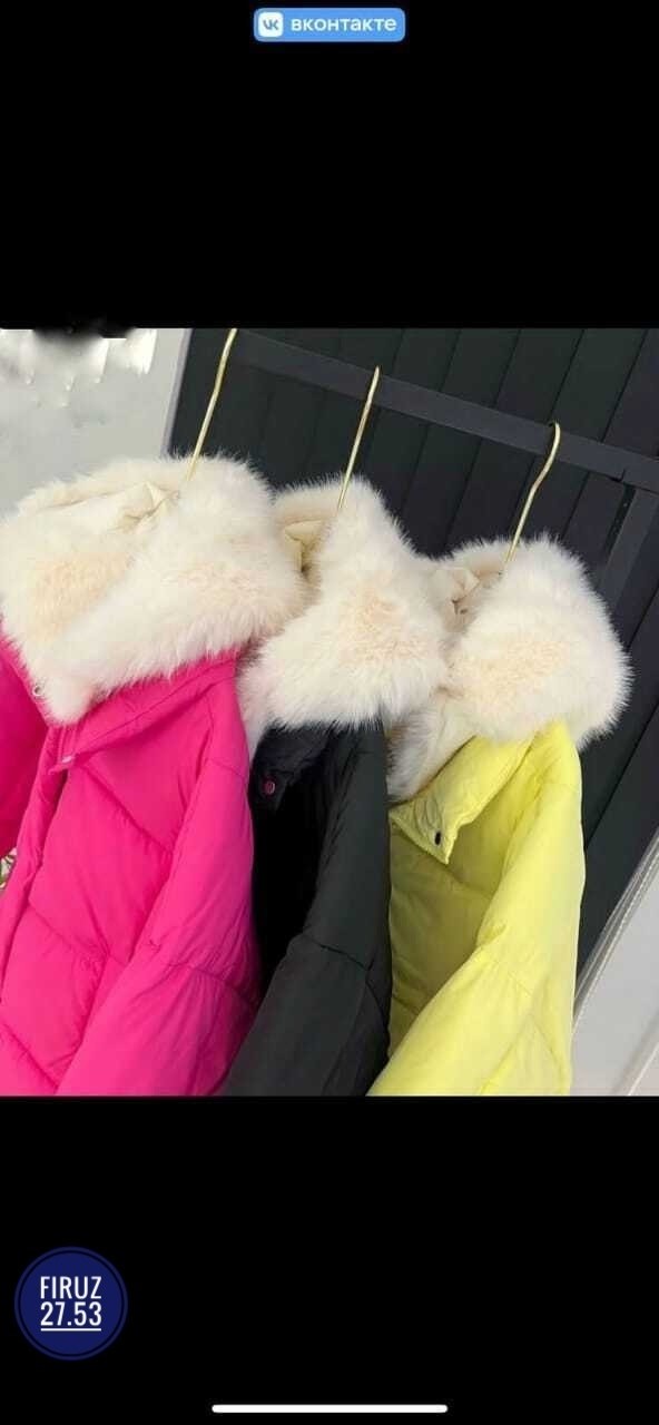 куртка,женская куртка,женская зимняя куртка,демисезонная куртка,куртка модная