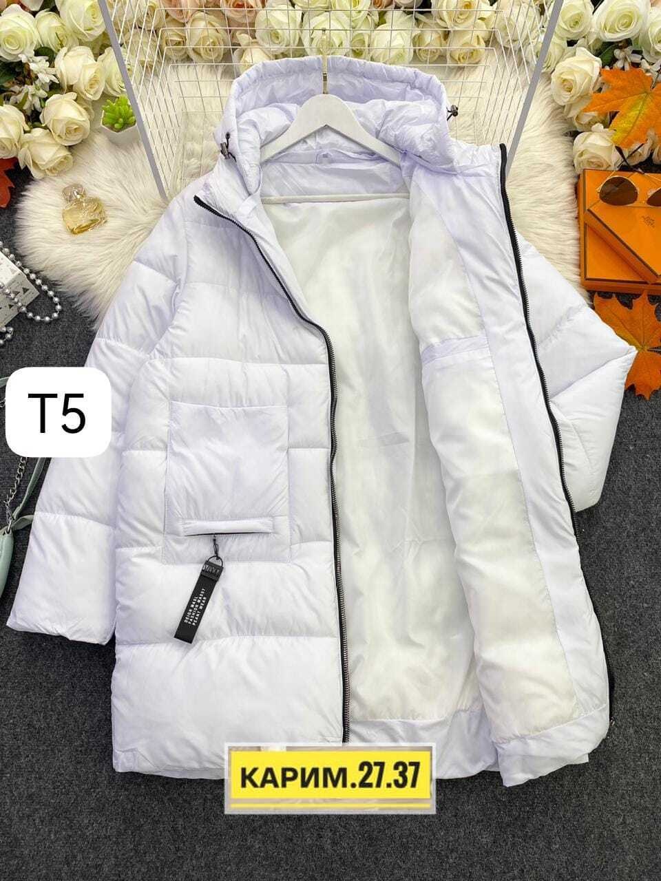 женские зимние куртки,женская куртка,демисезонная куртка,куртка женская белая,куртка синтепон