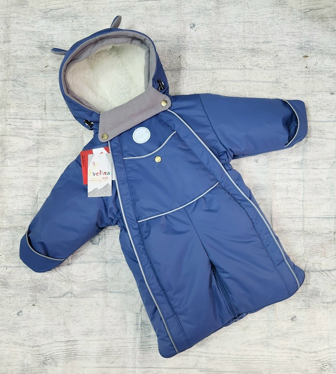 зимний комбинезон трансформер для новорожденного,комбинезон трансформер,комбинезон трансформер зимний,malek baby комбинезон-трансформер зимний,комбинезон трансформер для новорожденного