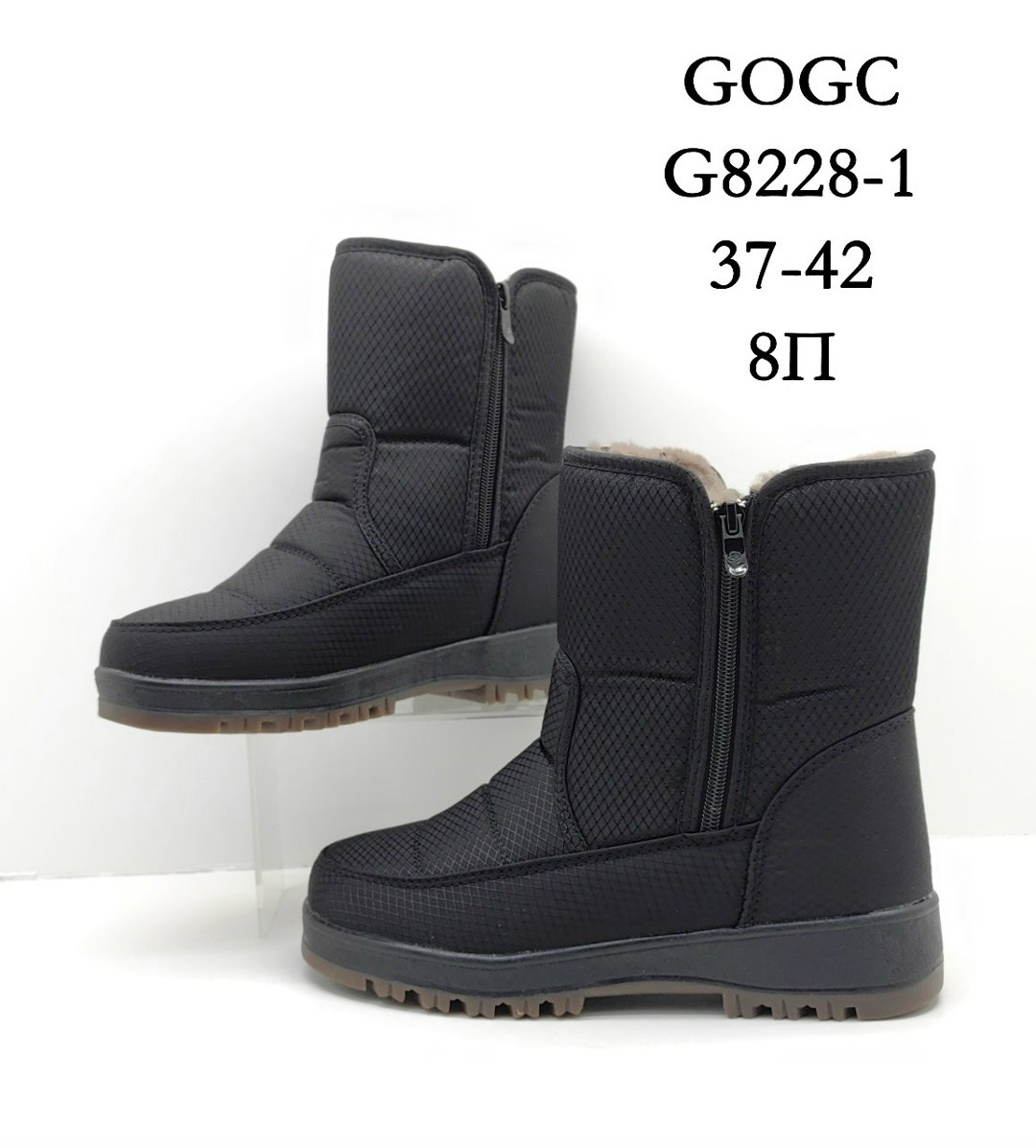 дутики gogc,дутики зимние сапоги gogc,,дутики женские gogc,дутики зимние сапоги
