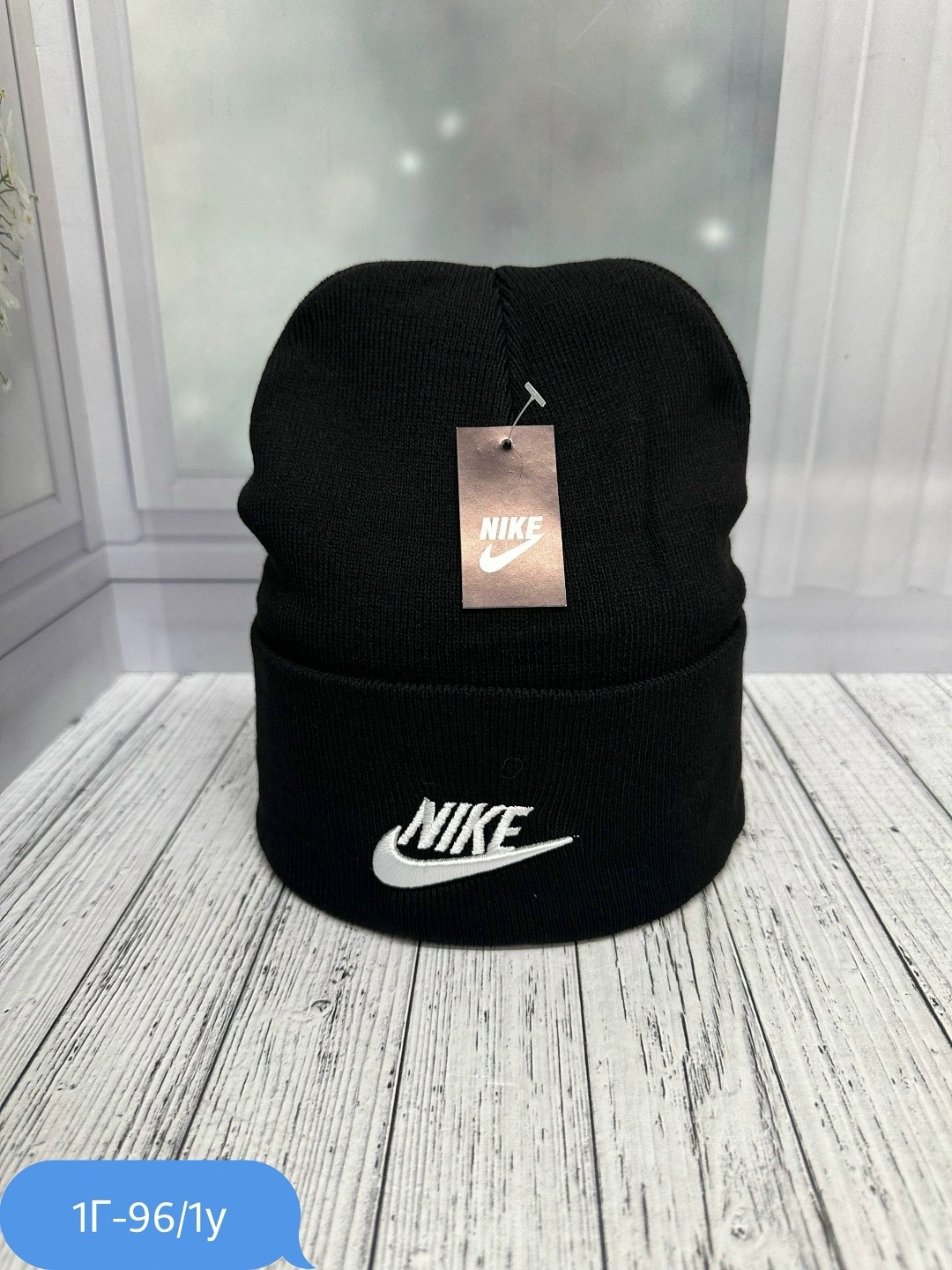 шапка адидас ориджинал,мужские шапки adidas,женские шапки adidas,шапка для женщин,шапка адидаса