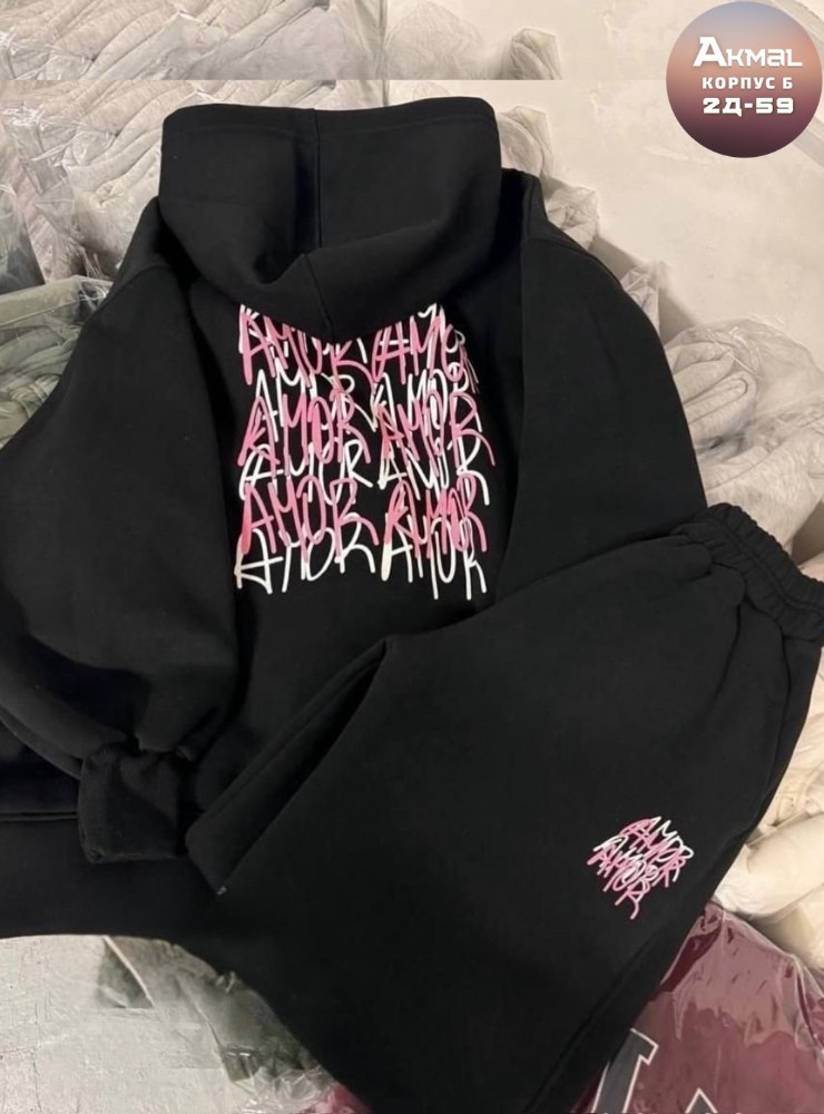 костюм двойка на флисе,флисовые костюмы женские,спортивный костюм женский на флисе,костюм женский теплый,теплый костюм на флисе