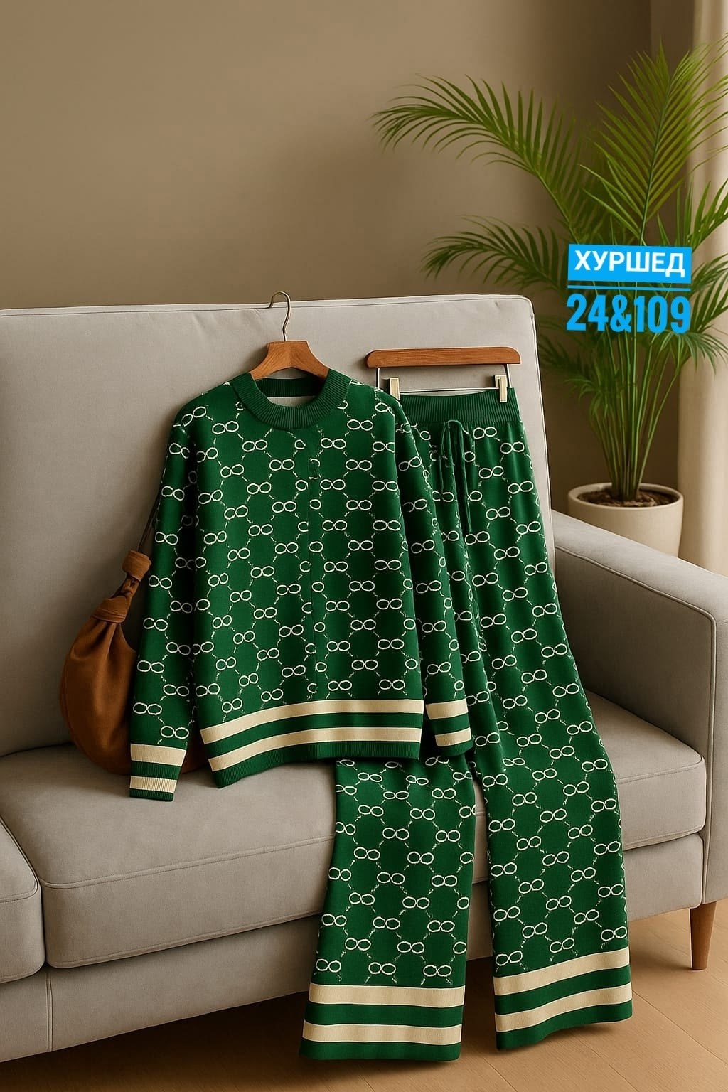 костюм гуччи женский,костюм спортивный гуччи,трикотажные костюмы,костюм женский,костюм гуччи женский спортивный