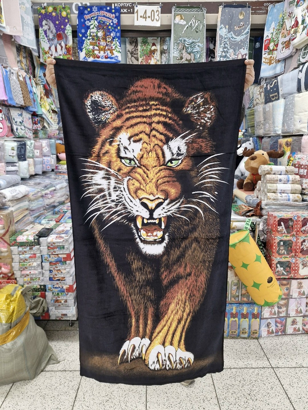 полотенце с волком,полотенца пляжное,полотенце махровое пляжное,пляжные полотенца vlasvi,волк