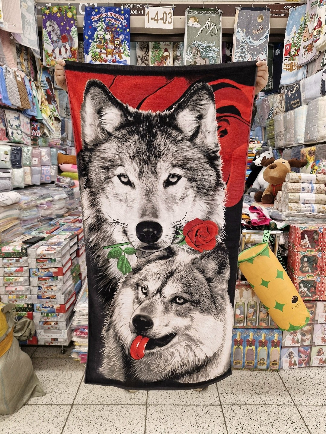 полотенце с волком,полотенца пляжное,полотенце махровое пляжное,пляжные полотенца vlasvi,волк