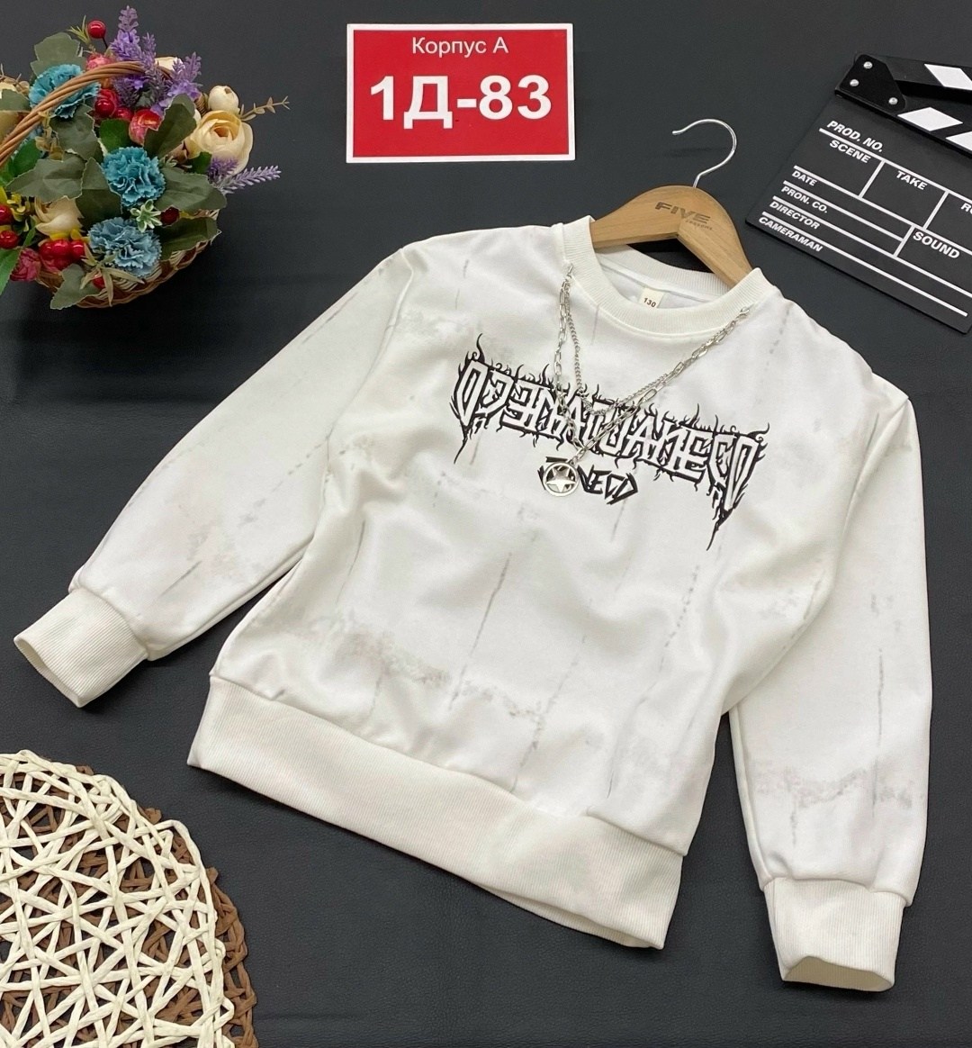 детская кофта,кофта белая,кофта для девушек,кофта для девочки свитшот,свитшот для девочки