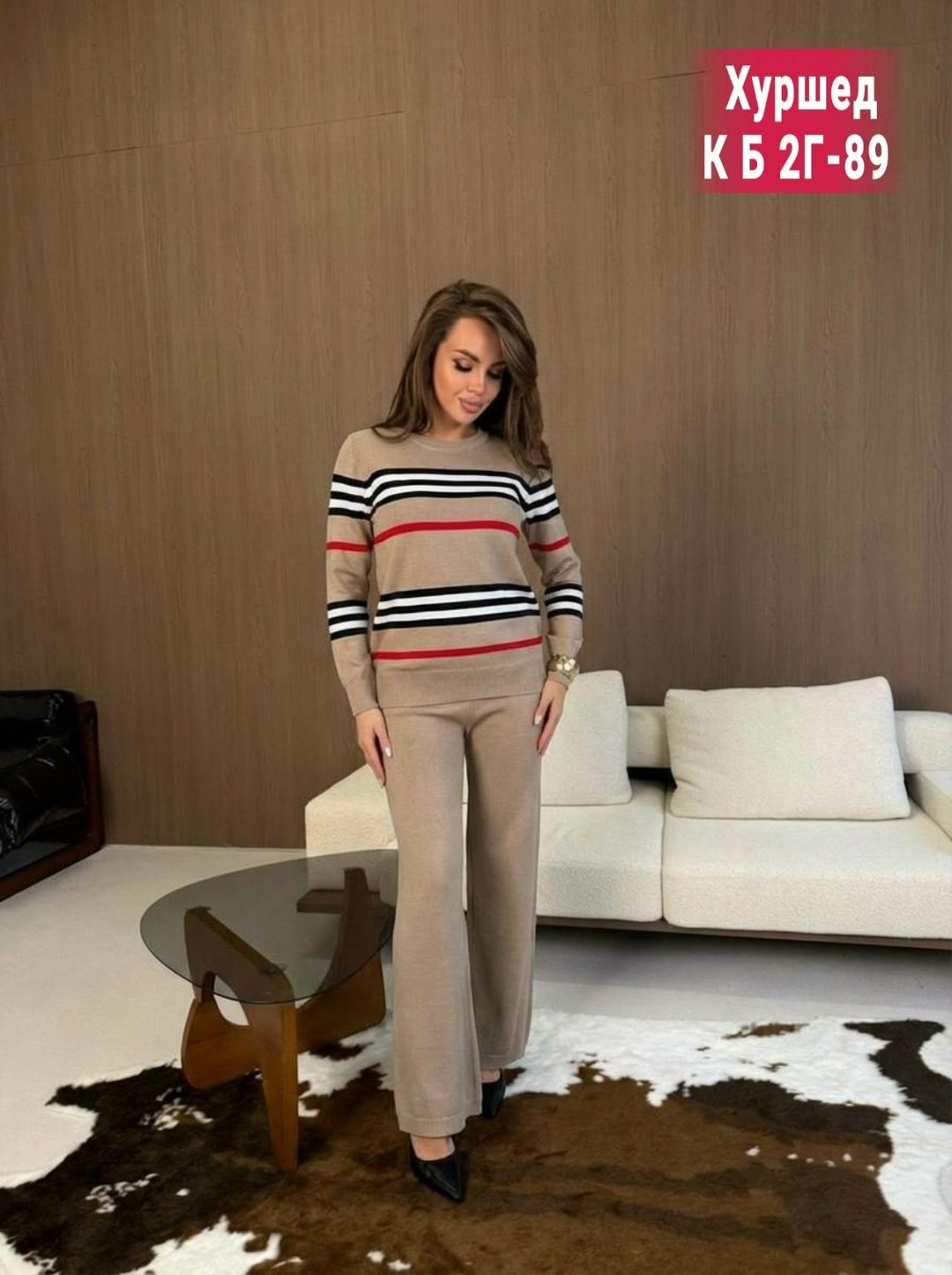 костюм женский трикотажный,трикотажные костюмы,костюм двойка кашемир,костюм с брюками,женские костюмы