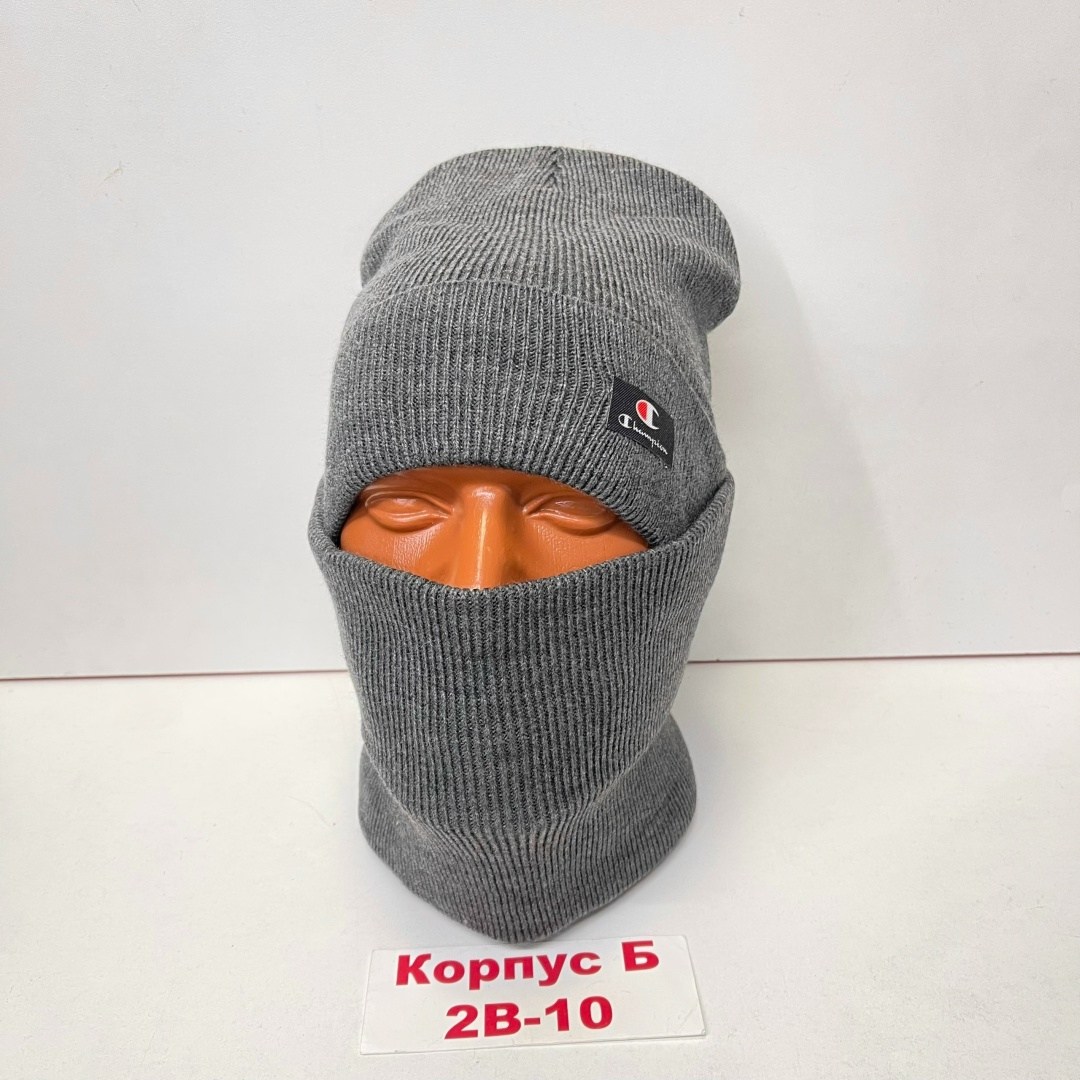 комплект шапка снуд,шапка снуд,мужская шапка со снудом,шапка снуд мужская,комплект шапка и снуд зимние