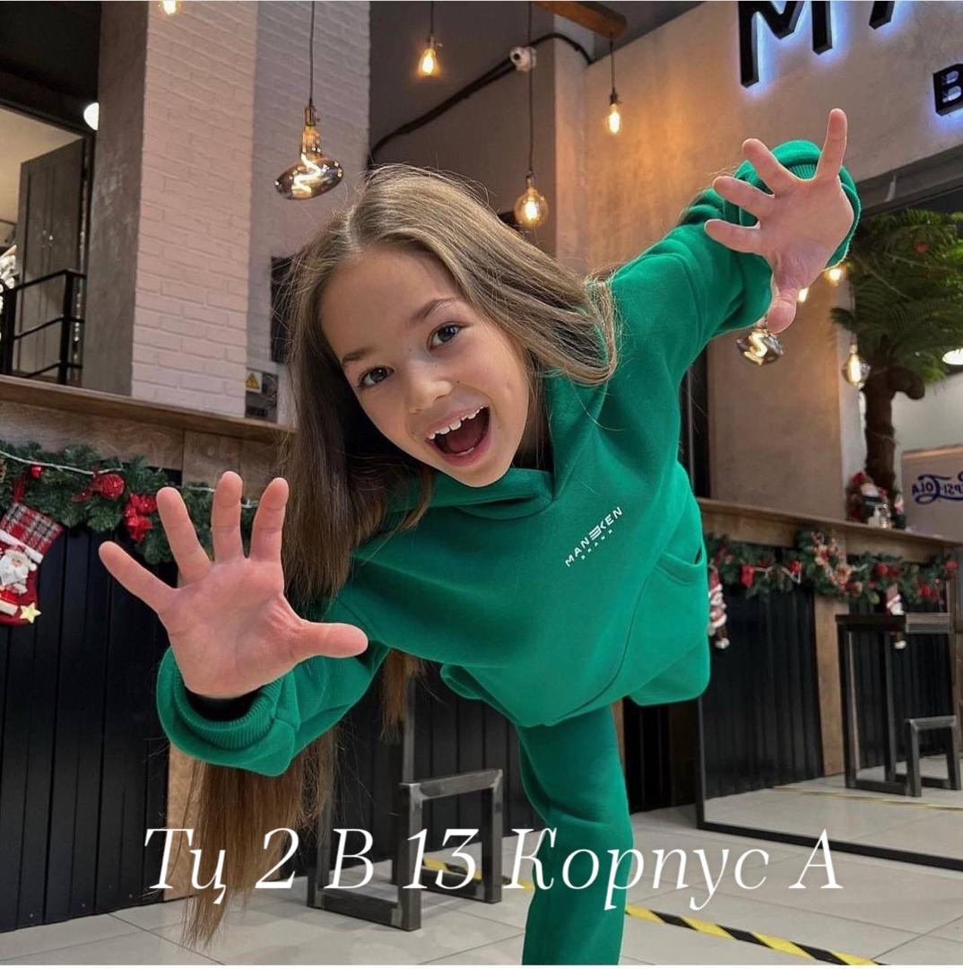 костюмы спортивные для девочки,костюм детский на флисе,костюм спортивный для девочек и мальчиков,костюм на флисе,детские костюм на флисе