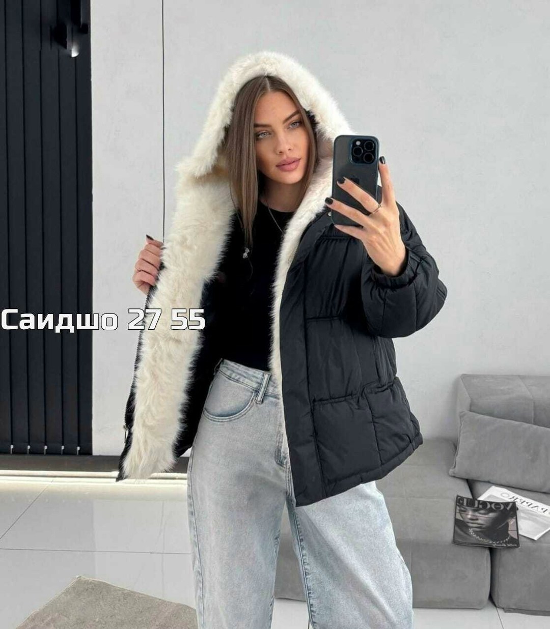 пуховик с натуральным мехом,зимние куртки,пуховики с мехом,куртка пуховик с натуральным мехом,пуховик