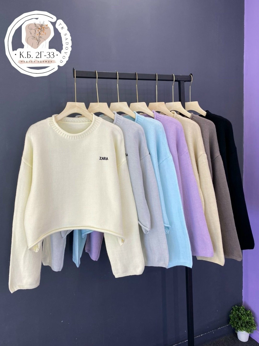 кофта женская,свитера женские,модная кофта,свитер,свитшот женская