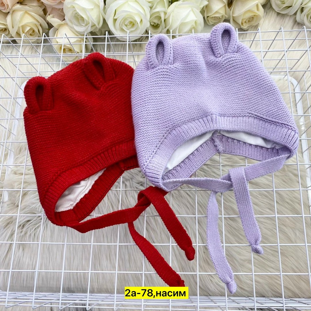 детская шапочка,шапка детская вязаная,шапка чепчик,шапка вязанная,детская шапка