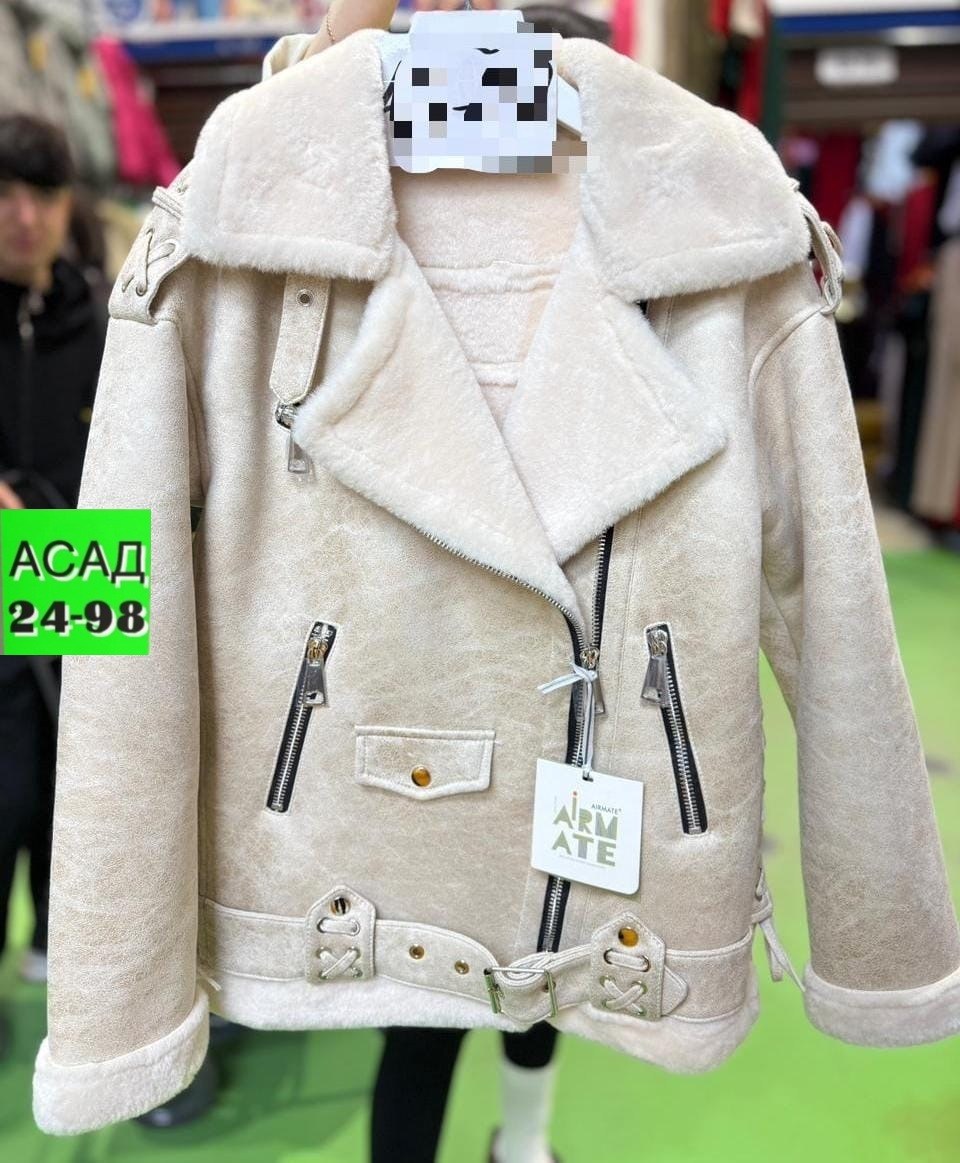 дубленка женская,дубленка авиатор женская,дубленка женская зимняя авиатор,куртка дубленка женская,дубленка женская зимняя