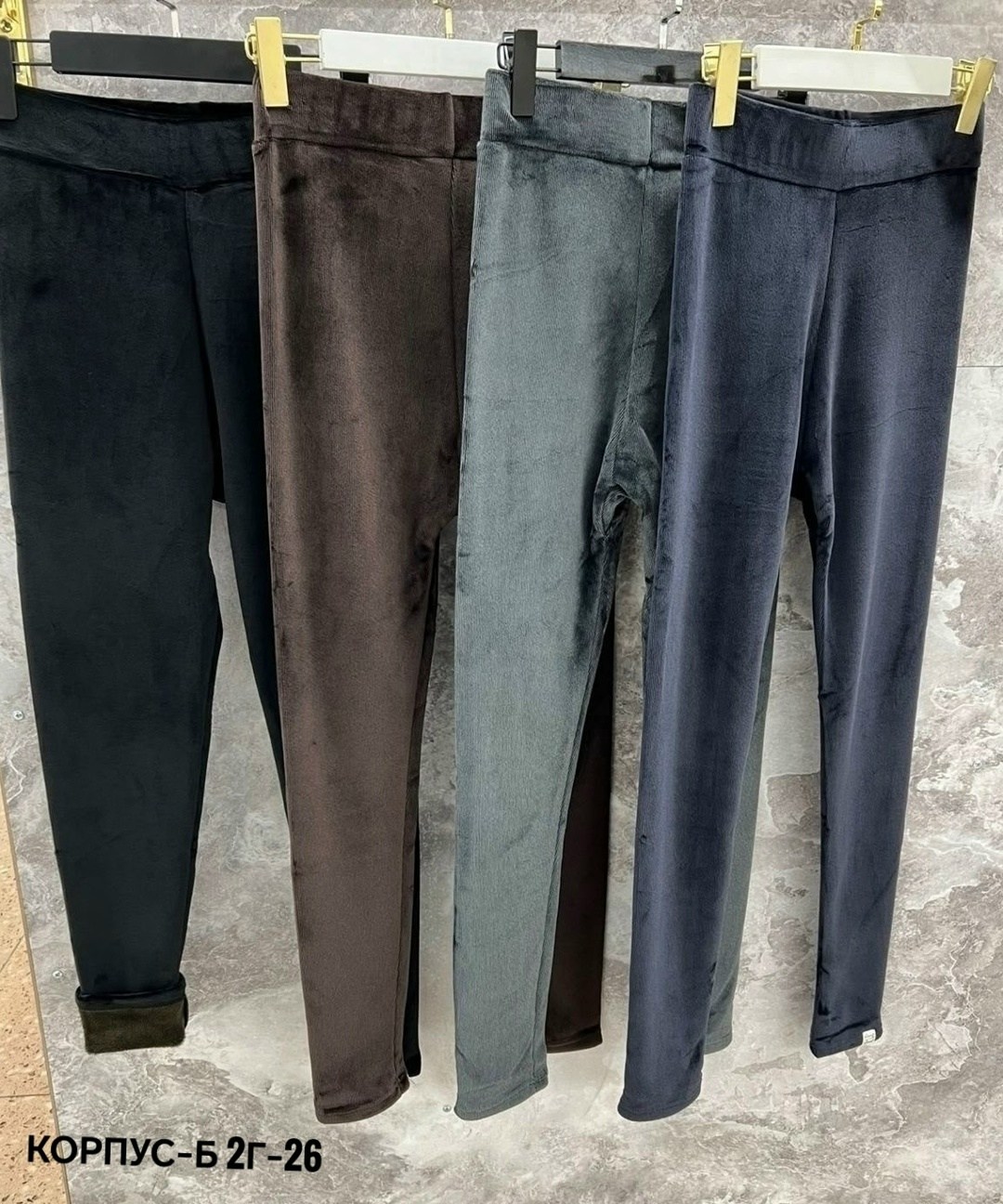 легинсы женские,брюки лосины,брюки леггинсы,лосины женские,джеггинсы брюки