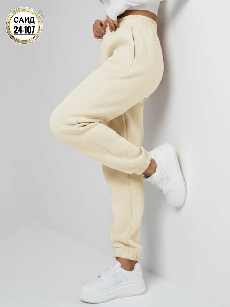 женские штаны,cпортивные штаны женские,брюки спортивные женская,брюки женские,спортивные брюки