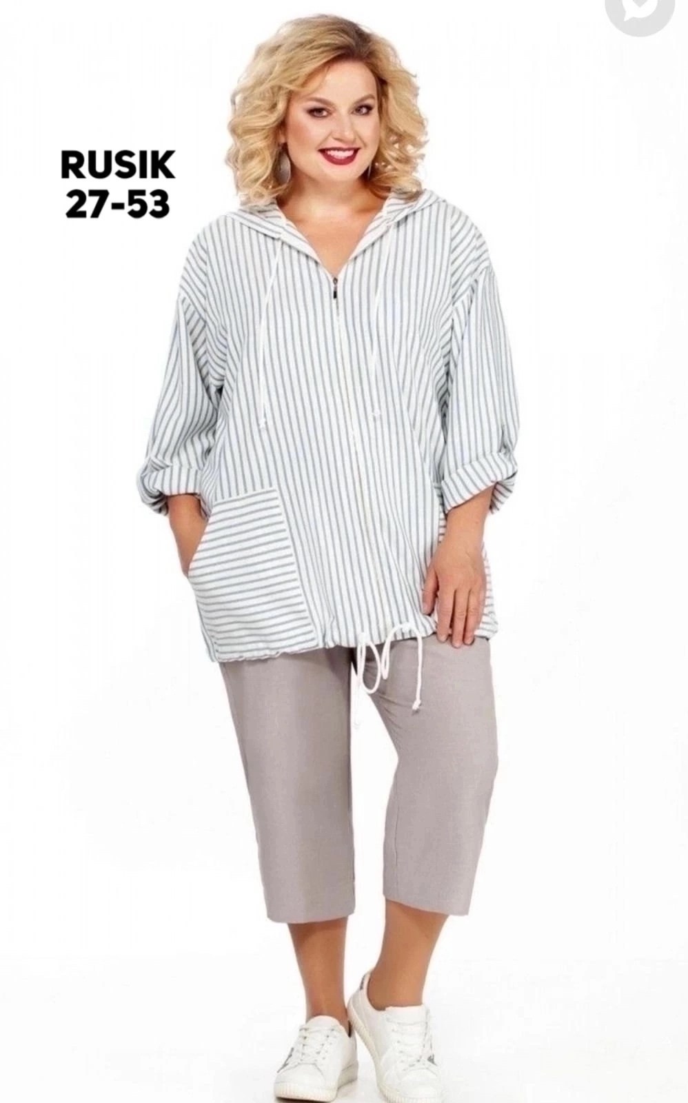 летние брючные костюмы для полных женщин,костюм претти брючный для полных женщин,комплект претти,женские костюмы больших размеров,одежда больших размеров