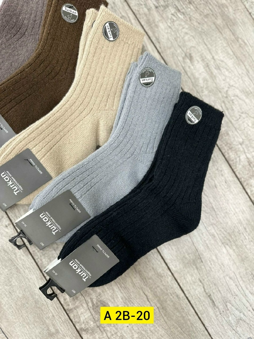 носки кашемир,носки мужской кашемир,термо-носки женские теплый кашемир turkan 785,носки из шерсти ламы,мужские носки