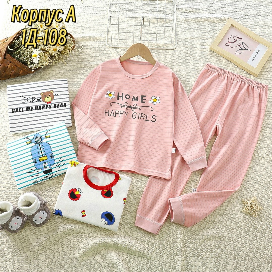 пижама для девочки и мальчика,пижамы для девочек,комплект пижама,пижамы детские,пижама для девочки хлопок 100%