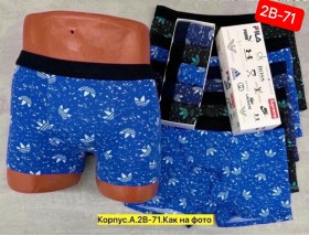 Нижнее белье