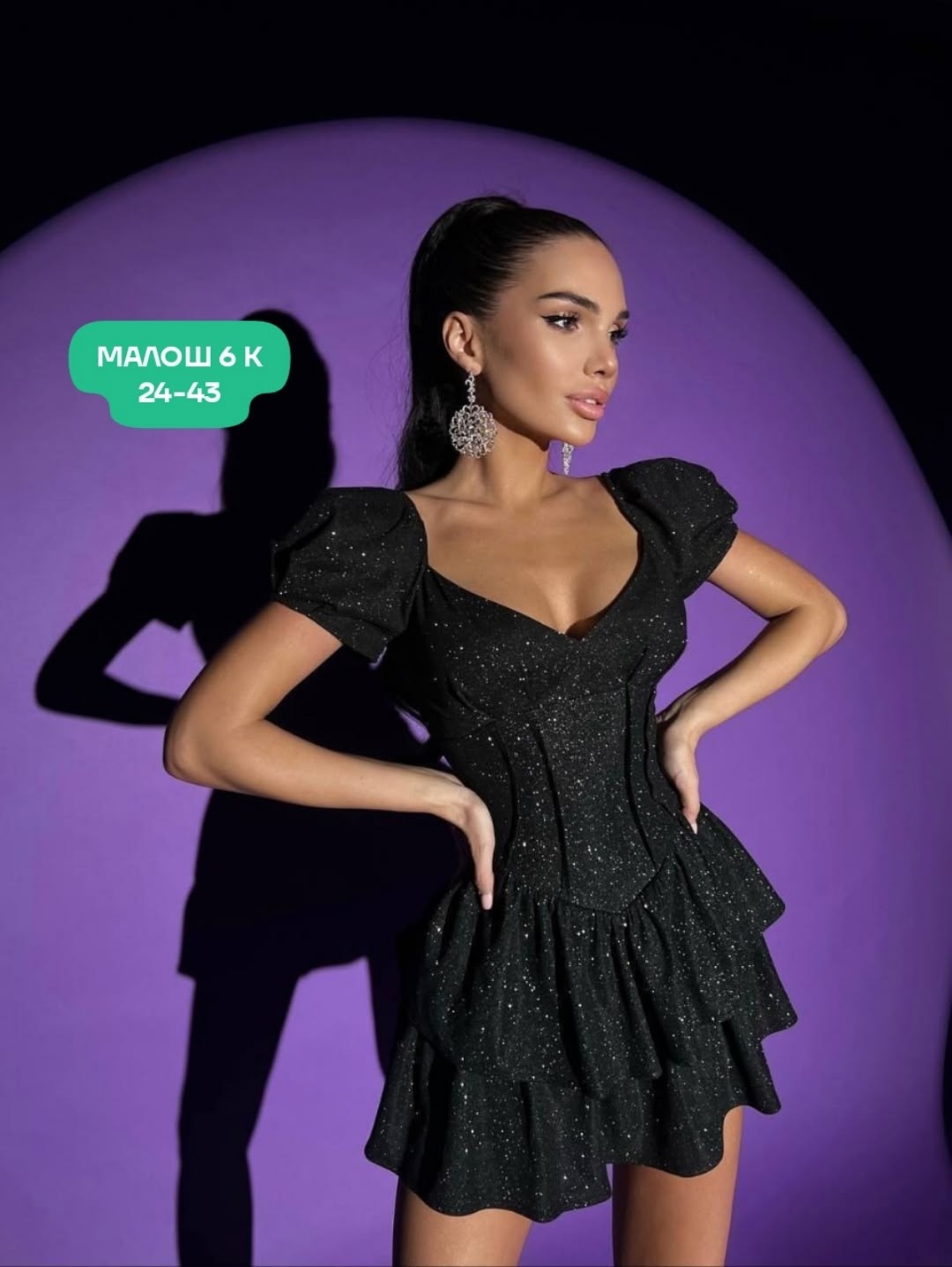 платье нарядное мини с пайетками perferita,вечернее платье мини,мини платье с пайетками,платье женское,черное платье с пайетками