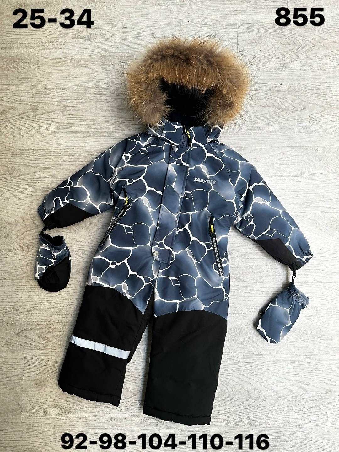 зимний комбинезон,комбинезон зимний для девочки 86 92,зимний детский комбинезон,детские комбинезоны,зимний мембранный комбинезон р 98-104