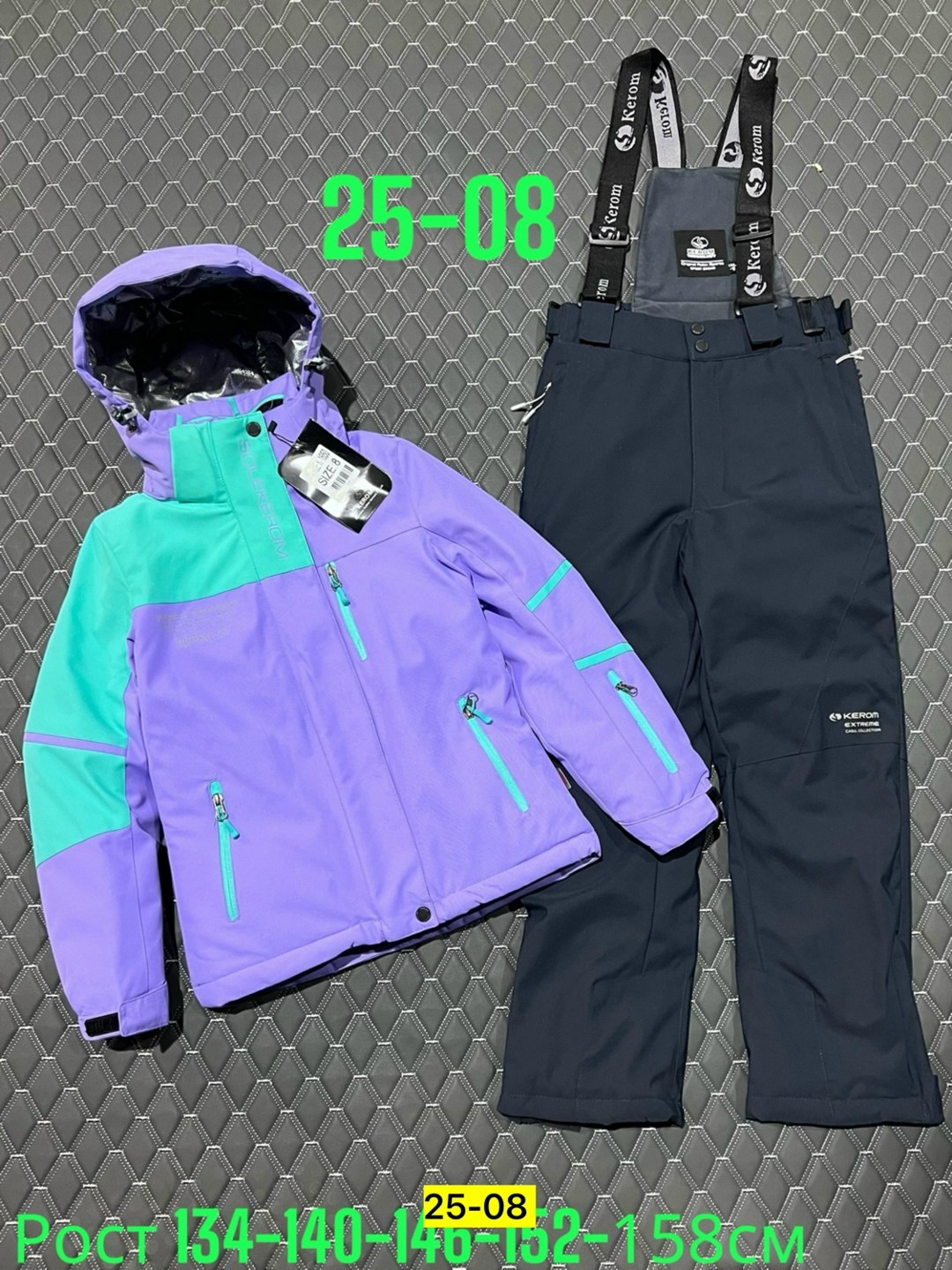 горнолыжный костюм детский,горнолыжные костюмы,детские костюмы,костюм мембрана,горнолыжный костюм для девочек
