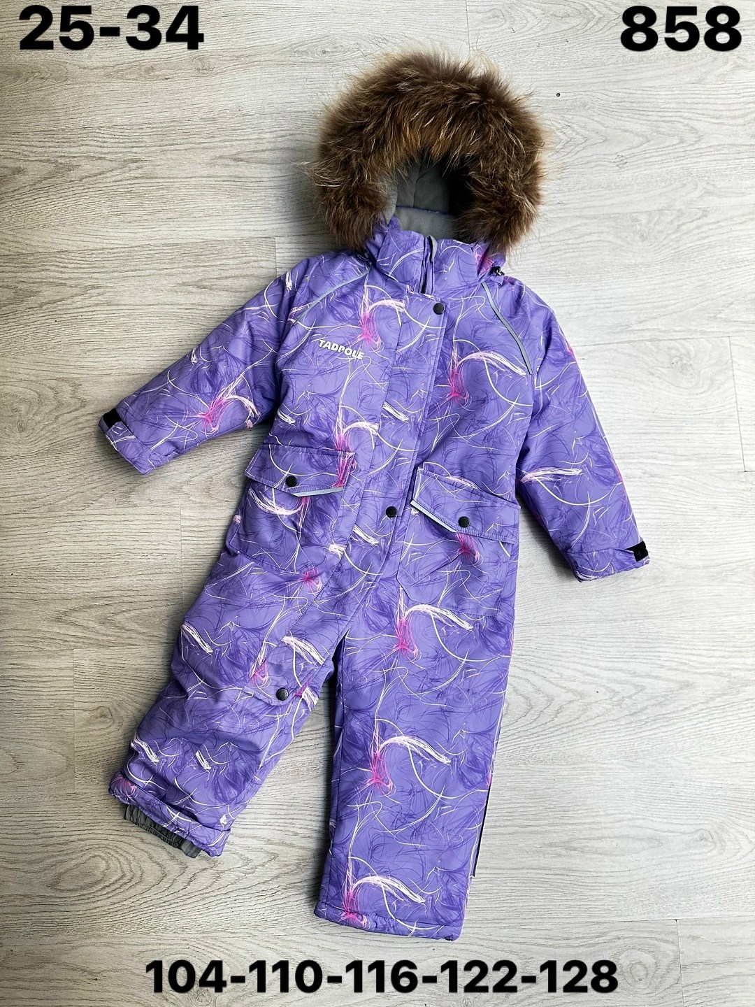 tadpole комбинезон зимний,комбинезон зимний,комбинезон зима,комбинезон зимний для мальчика,комбинезон для мальчика