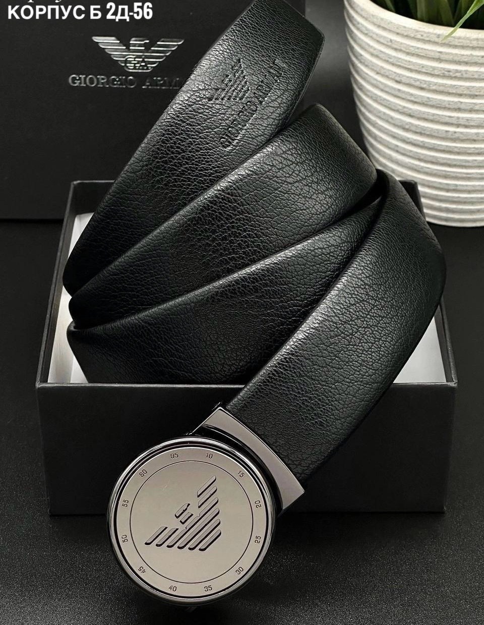 ремень босс мужские,мужской ремень boss,hugo boss ремень мужской,ремень boss натуральная кожа,ремень мужские