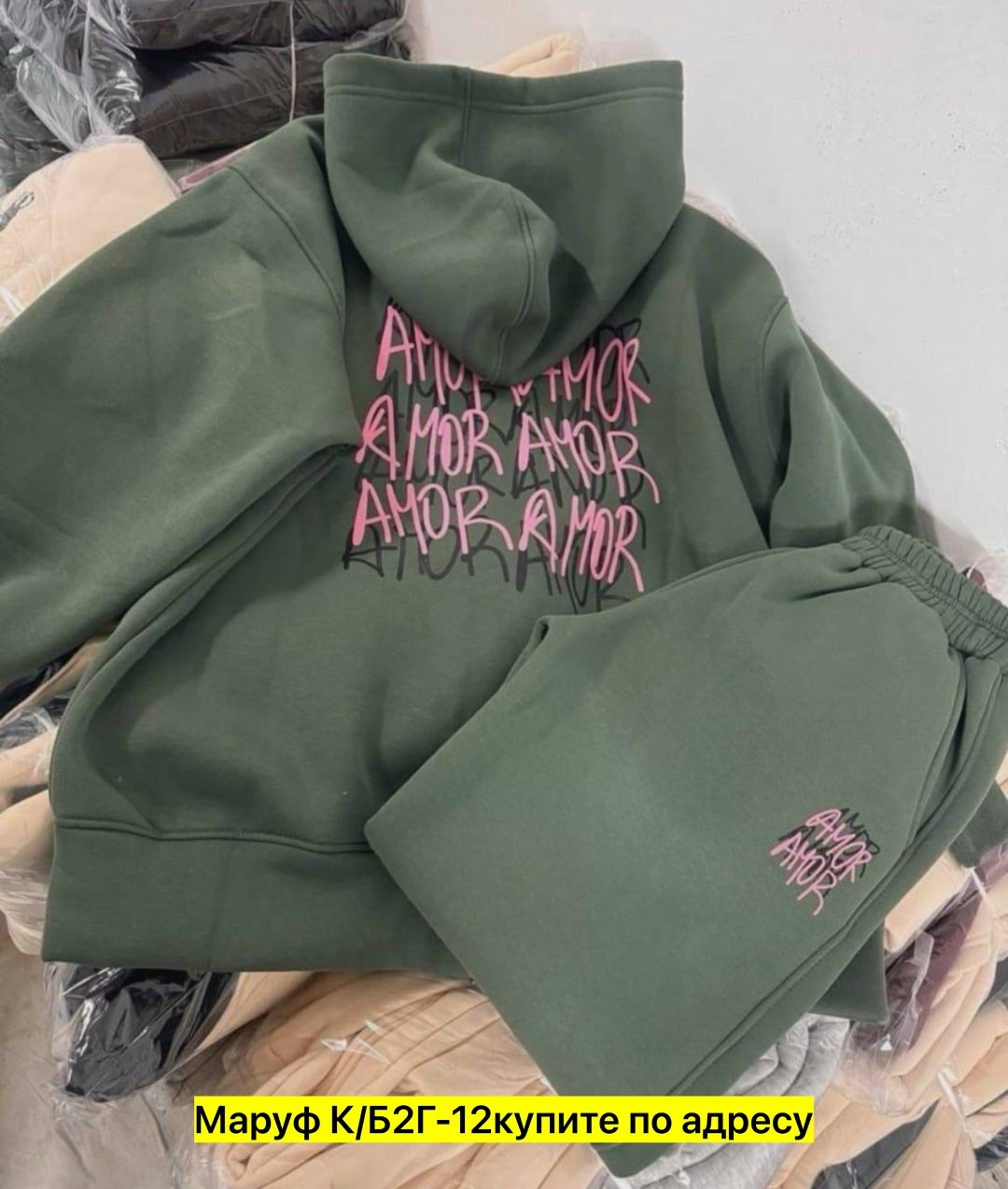 костюм двойка на флисе,cпортивный костюм женский на флисе,костюм на флисе,костюм теплый на флисе,костюм на флисе женский