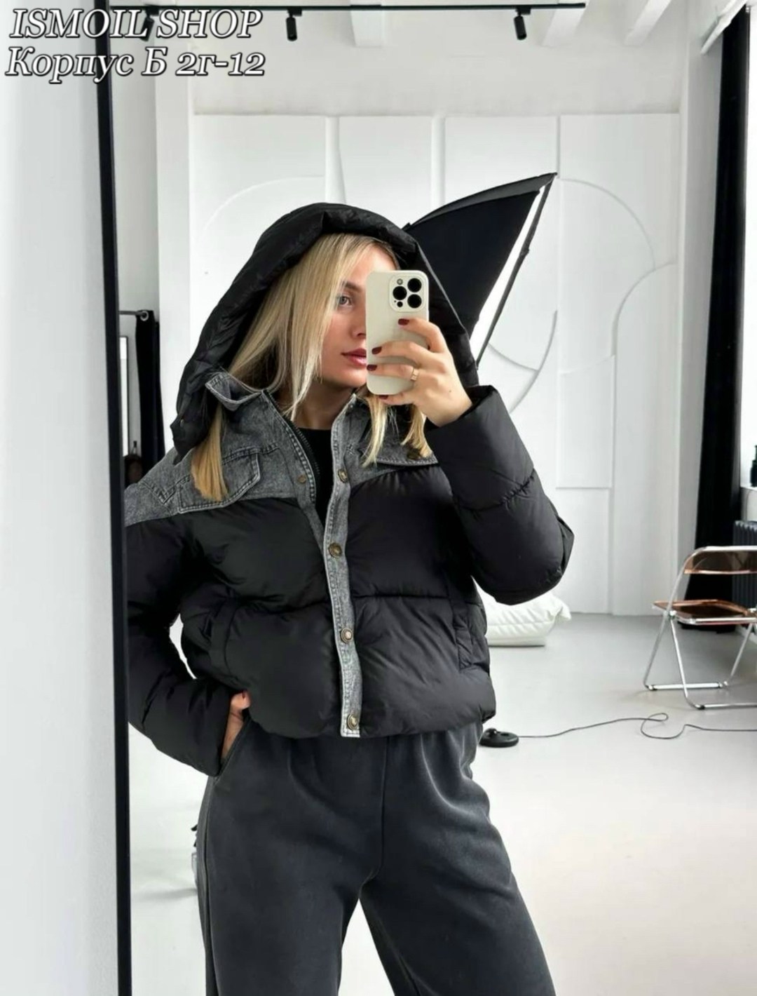 демисезонная куртка,женская куртка,женская демисезонная куртка,куртка, куртки женские