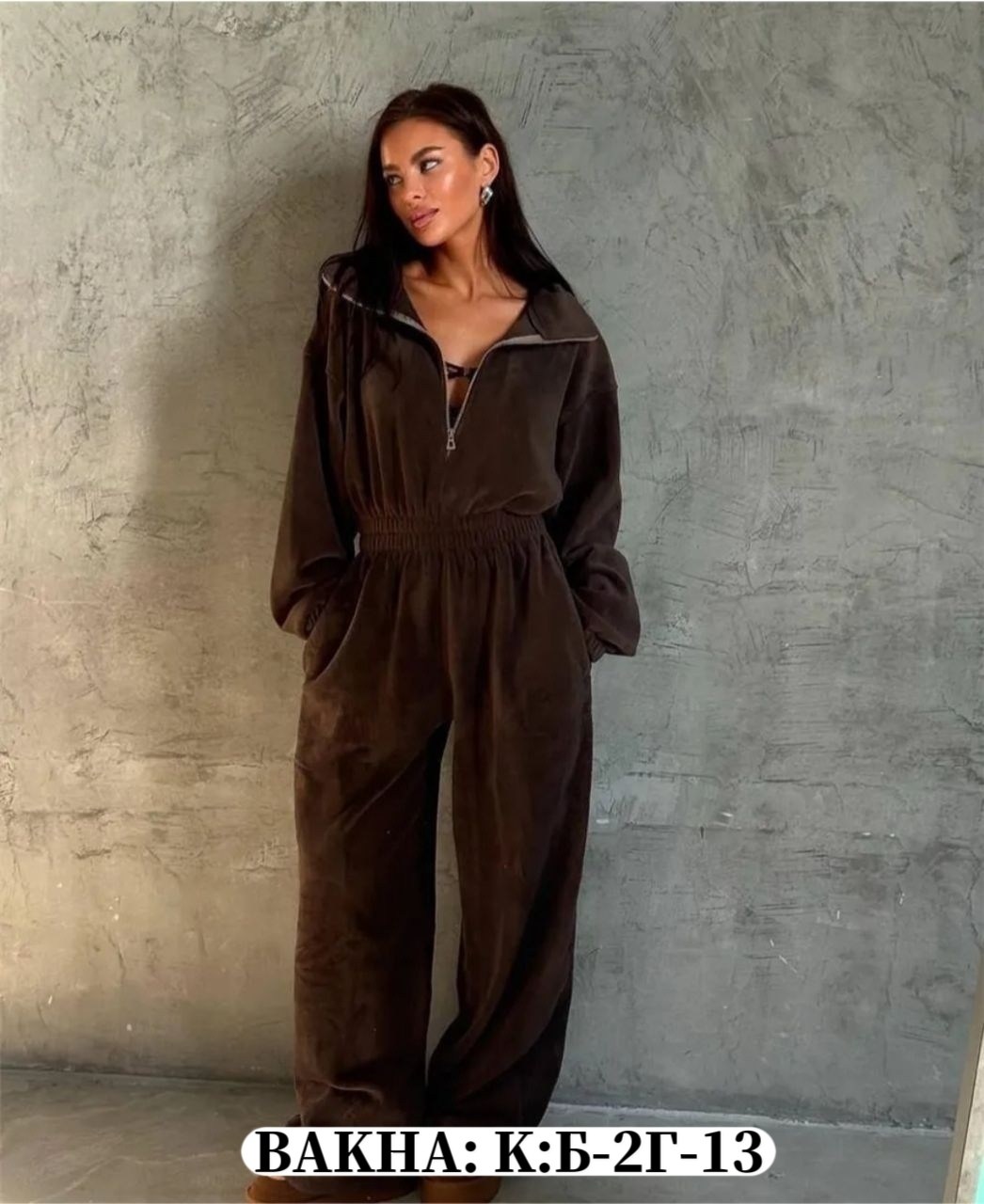 модные костюмы,костюм женский на флисе,стильные костюмы,cпортивный костюм женский на флисе,костюм с брюками