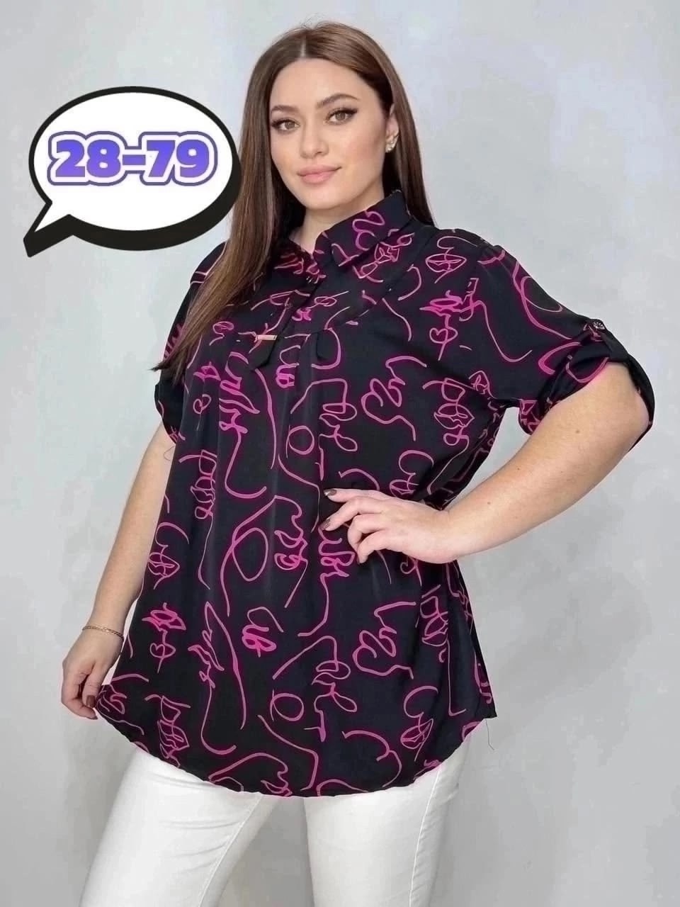 блузка женская,блуза удлиненная,женские блузки больших размеров,блузка стильная большие размеры,женская рубашка больших размеров