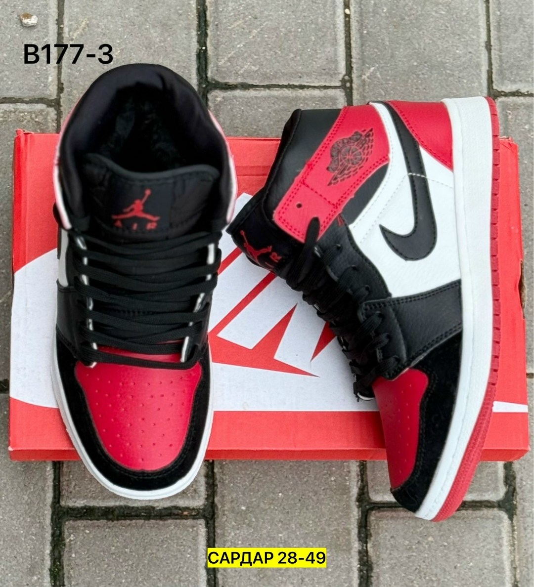 nike air jordan 1,мужские кроссовки nike air jordan 1 retro high,кроссовки nike air jordan,nike air jordan 1 mid,кроссовки nike air jordan 1