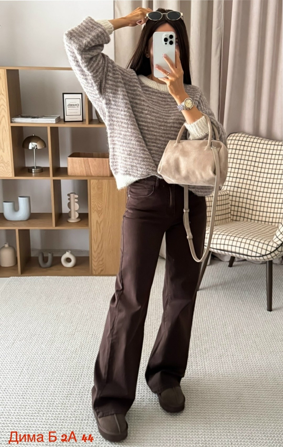 коричневые джинсы,джинсы брюки,джинсы коричневые женские,коричневые джинсы широкие,коричневые джинсы трубы женские