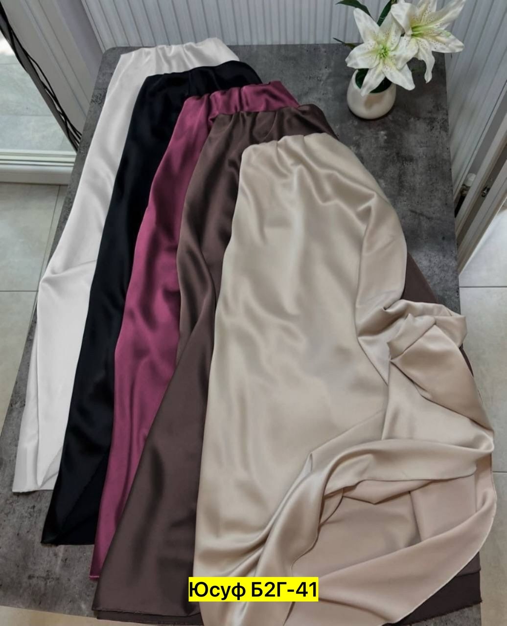 атласная юбка с высоким,длинная атласная юбка,женская атласная юбка-макси,атласная юбка,атласная юбка миди