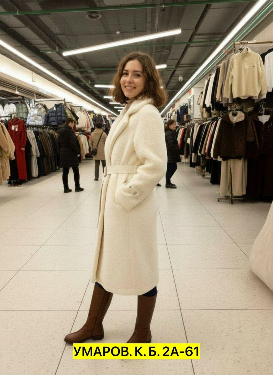 пальто женское,зимние пальто женские,пальто,женское демисезонное пальто,демисезонное пальто