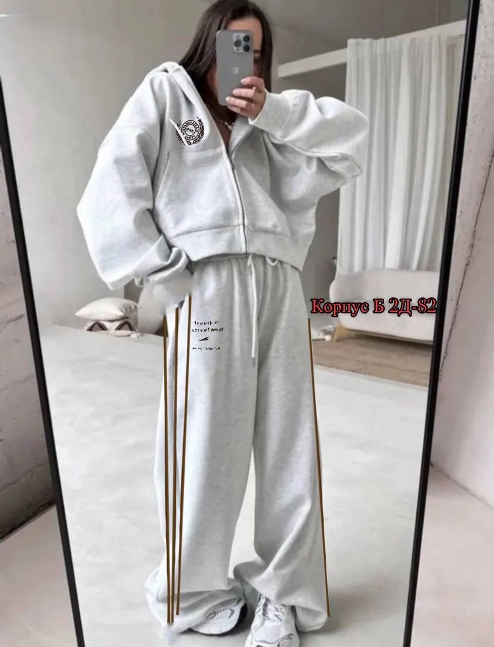 спортивный костюм адидас женский красный,костюм спортивный женский adidas,женские костюмы спортивные,костюм спортивный,спортивные костюмы адидас женские